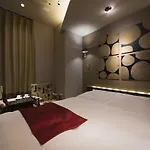 The Calm Hotel Tokyo (Adults Only)